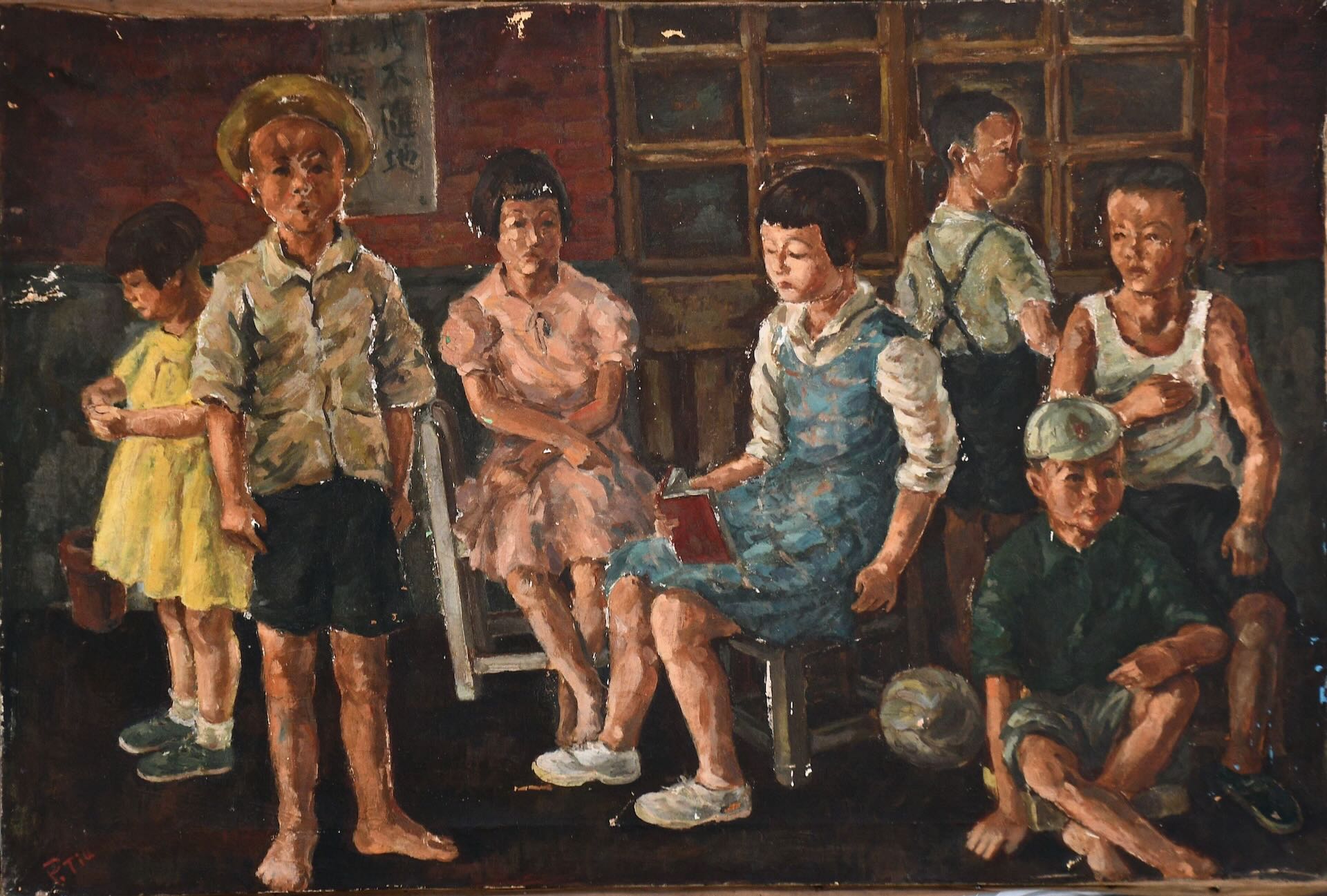 2025年捐贈入館典藏：張炳堂，《孩子們》，1951，油彩、畫布，61 × 91公分。臺北市立美術館典藏。