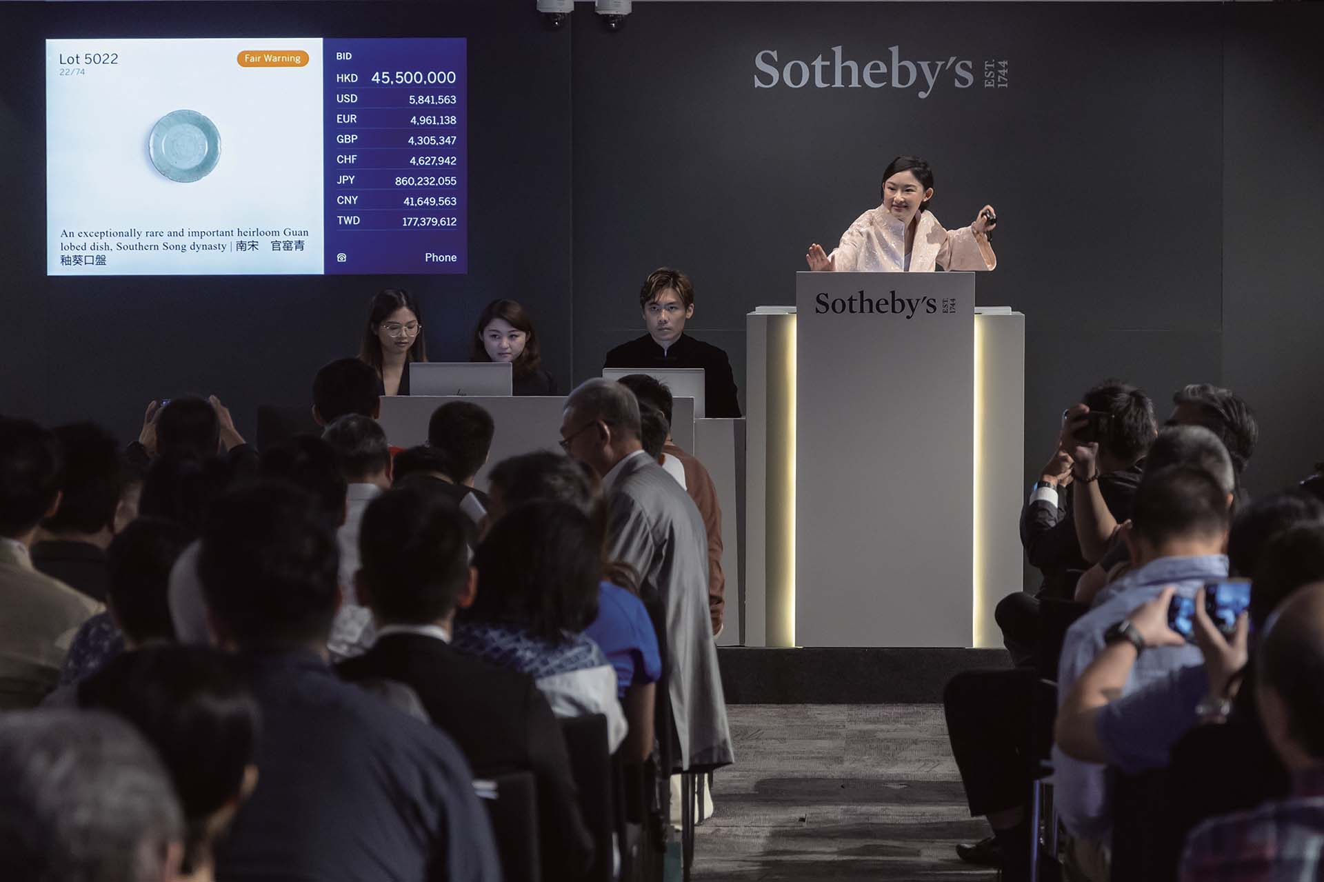 2025秋季香港蘇富比拍賣現場。圖／香港蘇富比，本刊資料室。