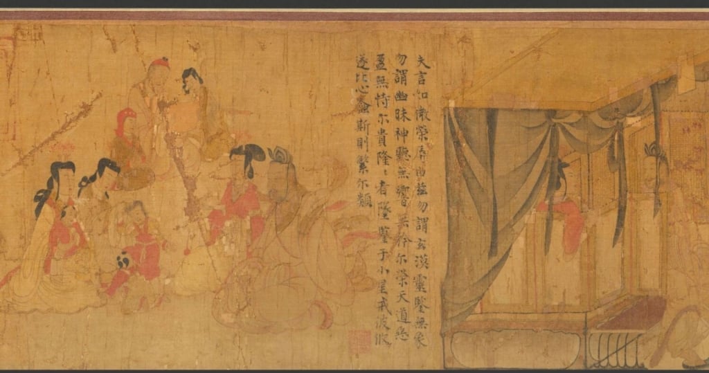 （傳）顧愷之《女史箴圖》（局部）。現藏大英博物館，博物館官網訊息為「後世摹本，約5－7世紀」。ⓒPublic Domain。