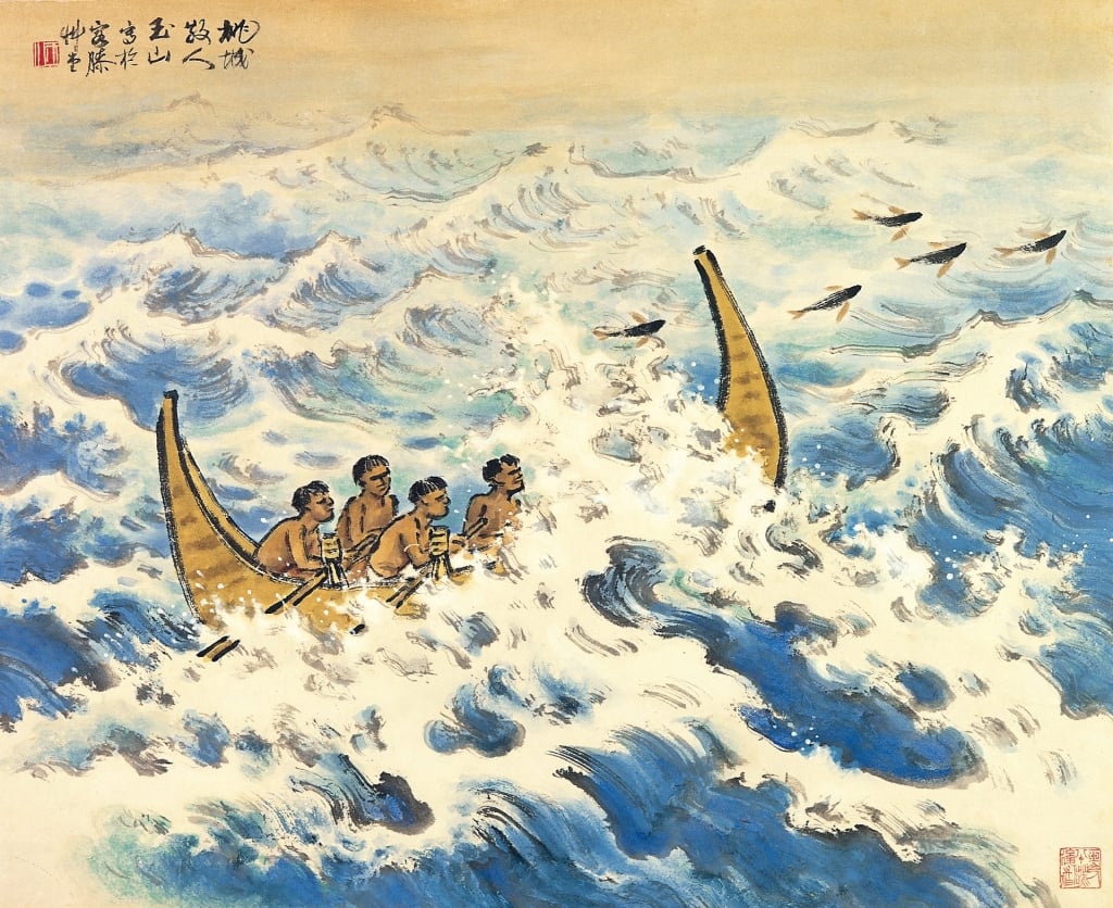 林玉山 1986年作〈風浪歸舟〉,紙本設色,69.5×42.2公分,創價美術館藏。創價美術館提供。