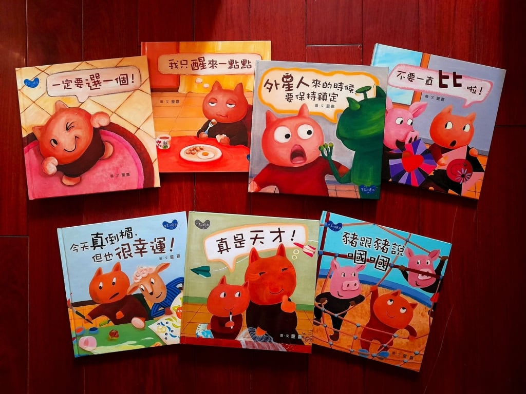 【專欄｜雅媛老師讀臺灣繪本】認識好作品永不嫌晚！──誕生超過十年，童嘉筆下魅力不減的小胖貓
