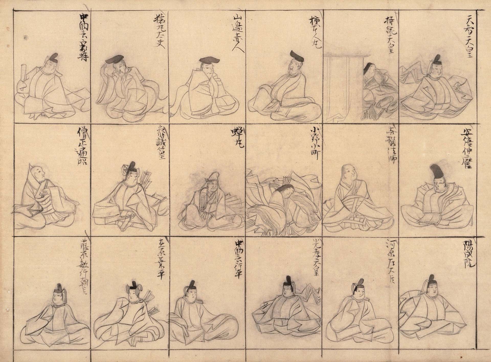 重要文化財 江戶時代 18世紀 尾形光琳〈百人一首畫稿〉（取自小西家傳來尾形光琳關係資料）各30.4×43.2公分不等，京都國立博物館藏。