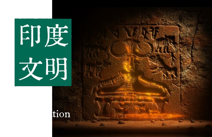 《世界古文明 沉浸體驗展》穿越 4000 年體驗四大文明 以數位互動科技打造奇幻趣味旅程
