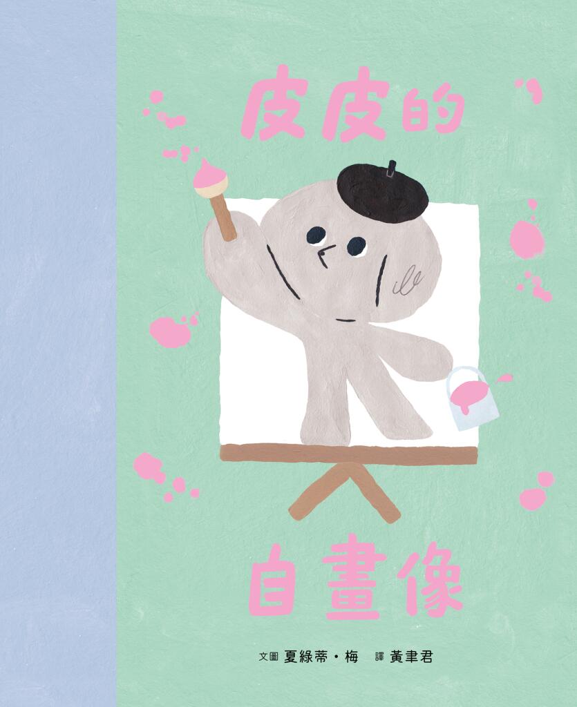 【小手大藝術｜冬篇】即興遊戲開始，材料的自由探索與實驗。