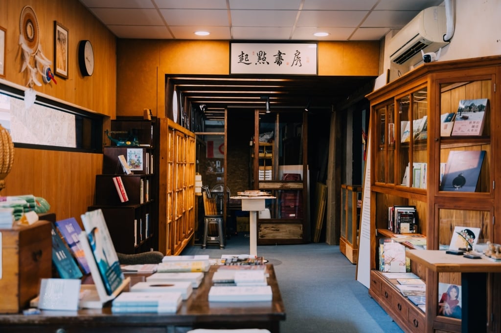 在中山168第二階段，一個相對獨立的小空間