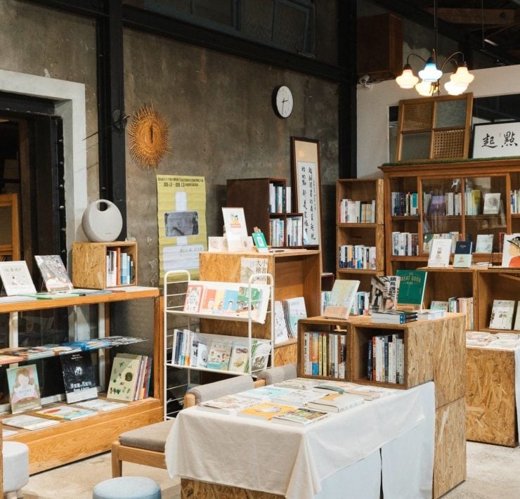 【專題｜書店職人閱讀中】起點書房：給自己與書店一封好好休息的情書，孕育新的「起點」