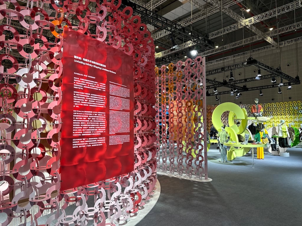 2024年UCCA在中國國際進口博覽會上與一家零售企業合作的展位設計項目。（圖片由卞卡提供）