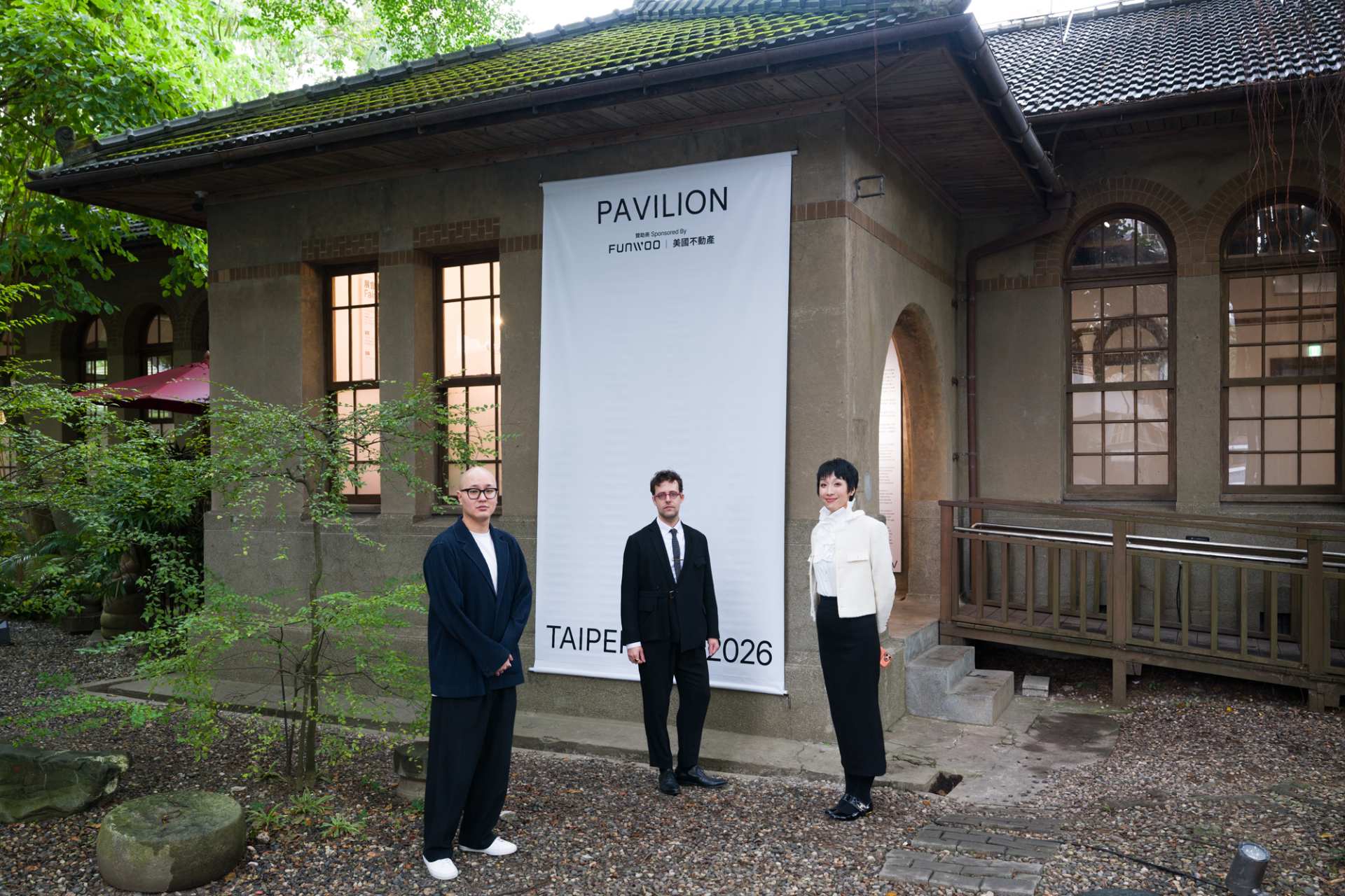 「藝軒 PAVILION」左起：策展人谷有倫、共同創辦人慕佩霖、台北夥伴謝盈盈。（攝影／Felix SC Wong，PAVILION提供）