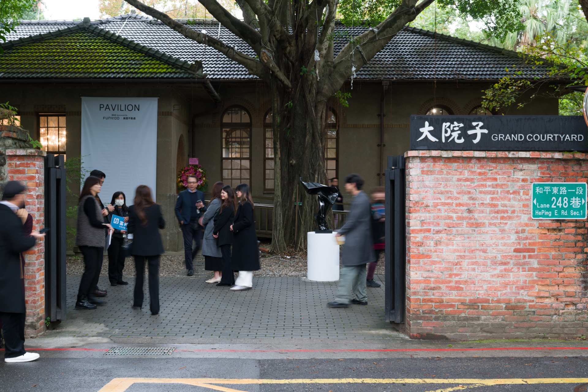 「藝軒 PAVILION」展場入口。（攝影／Felix SC Wong，PAVILION提供）