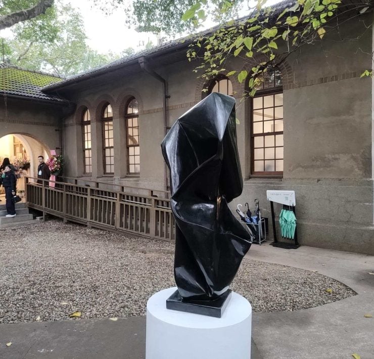 首屆「藝軒 PAVILION」臺北大院子譜寫藝博新節奏