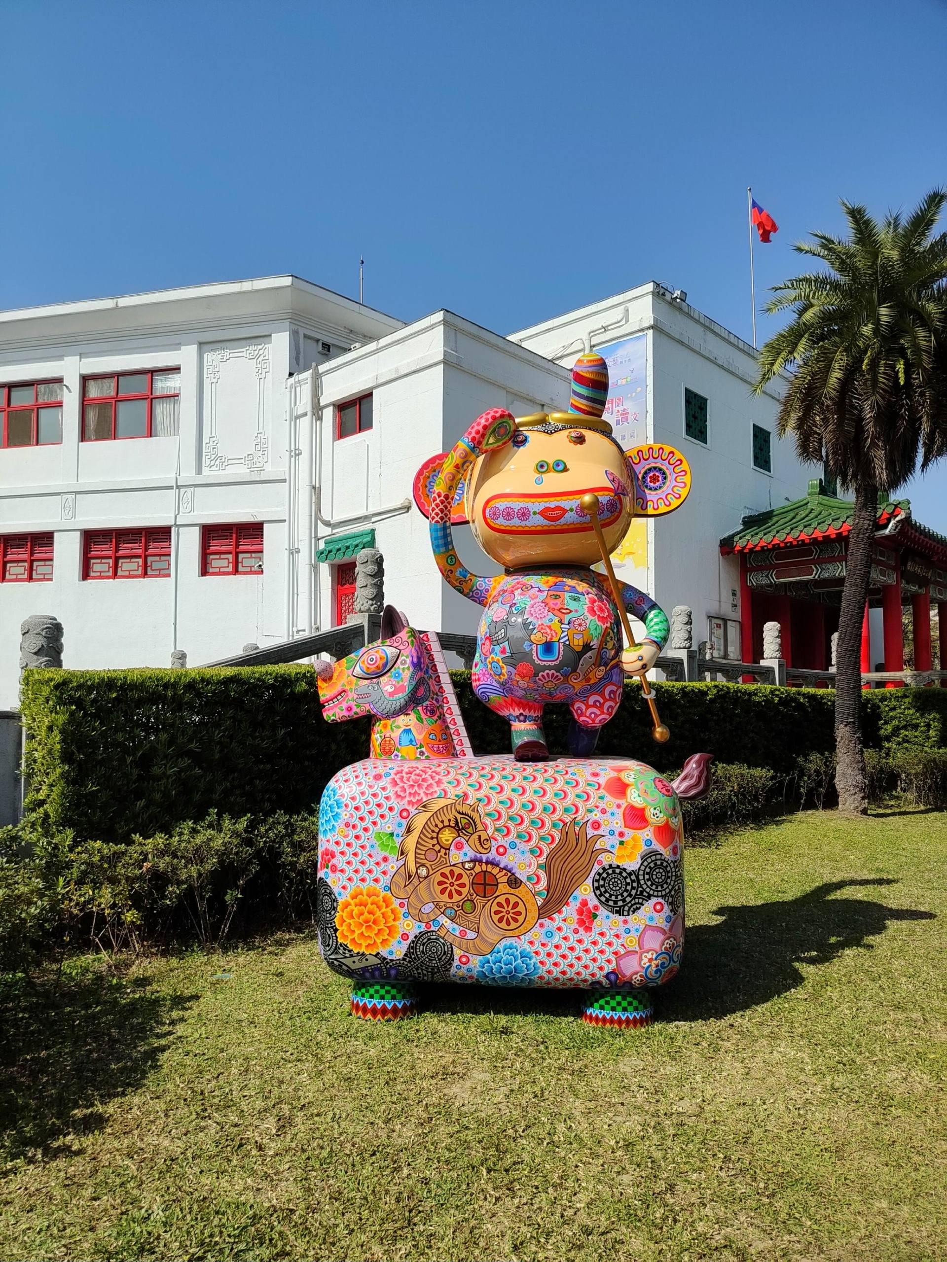 「鏡花蟲洞宴」展場風景。（本刊資料室）