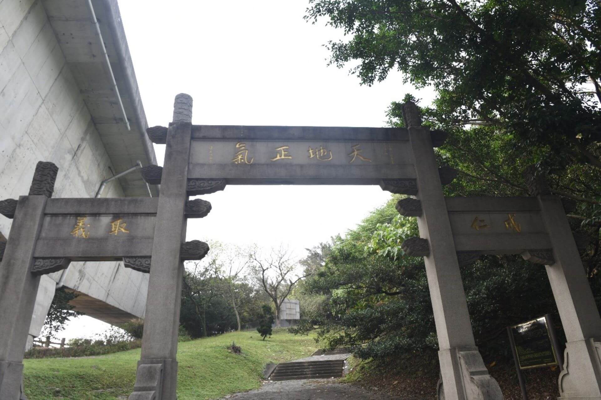 太原五百完人紀念建築群,牌匾由于右任題字,筆者2019年拍攝。(攝影/蕭文杰)
