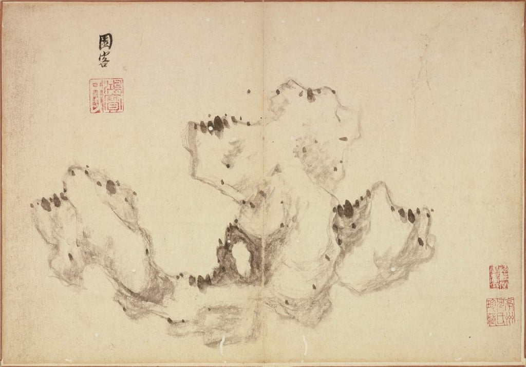 中國明 倪元璐崇禎十二年（1638）作《書畫冊》第四開紙本水墨，每開42×29.5公分，東京國立博物館藏。（前期展示）