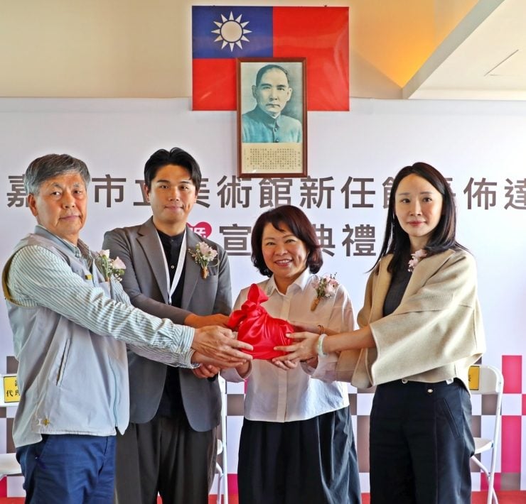 潘青林就任嘉美館館長，開展當代治理與文化想像新篇章