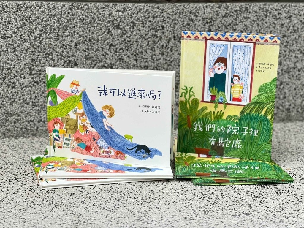 當想像成為轉彎的路，看見親子共讀的情緒空間