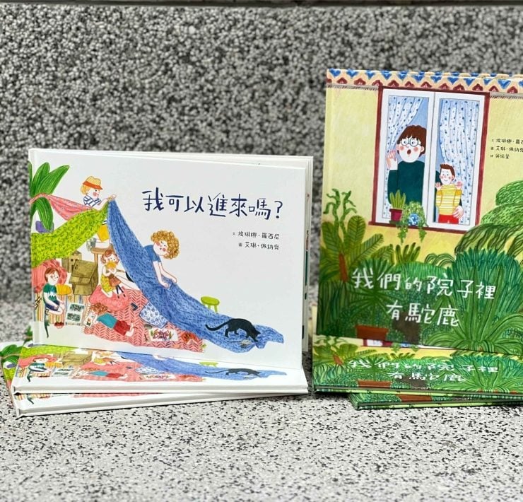 當想像成為轉彎的路，看見親子共讀的情緒空間