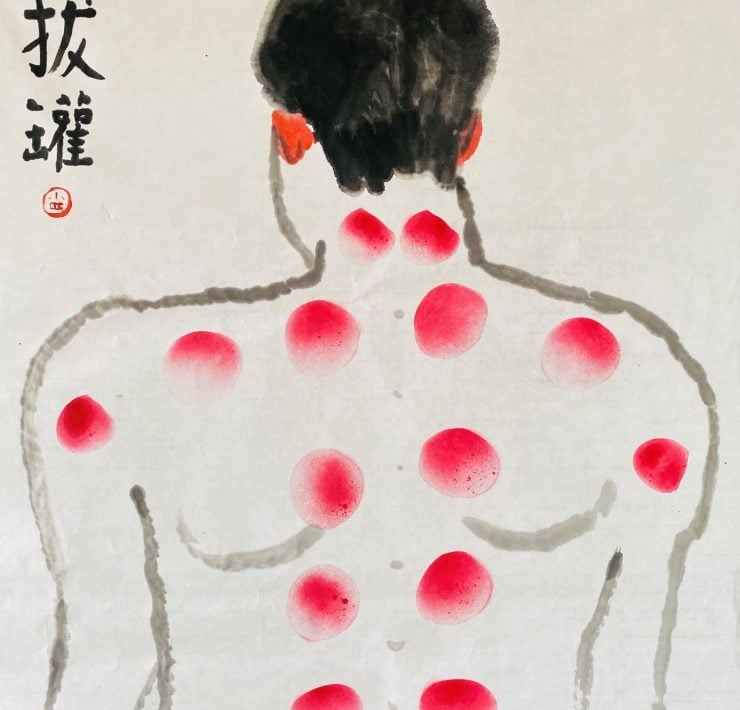 臺中市立美術館發布2026亮點展覽計畫，以跨域對話連結自然、科技與臺灣中部藝術脈絡