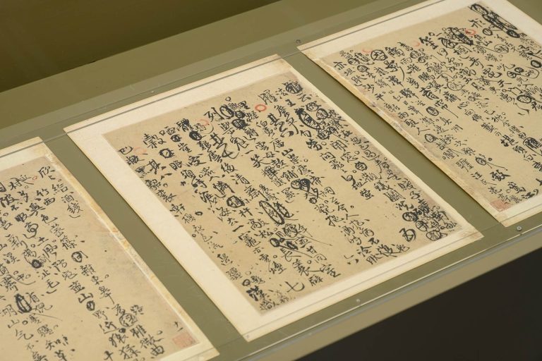 運動中的書法：一場關於書寫本質的當代辯證──第二屆橫山書藝雙年展「運動中的書法─從文人的案頭到諸眾的街頭」