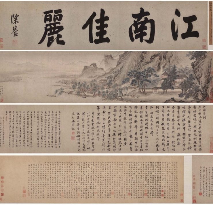 南京博物院仇英〈江南春〉風波事件全紀錄！