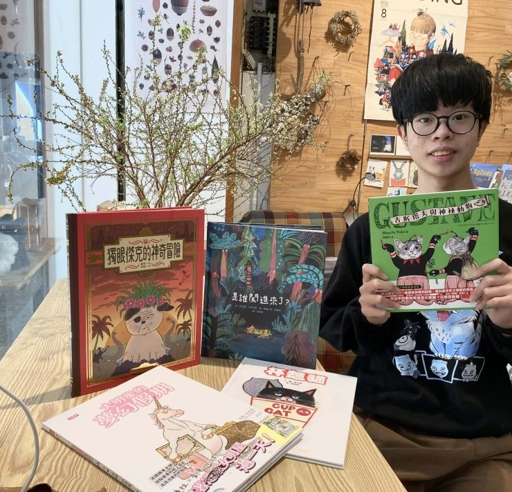 【專欄｜書店闆寶讀什麼】顛覆想像的奇幻動物劇場