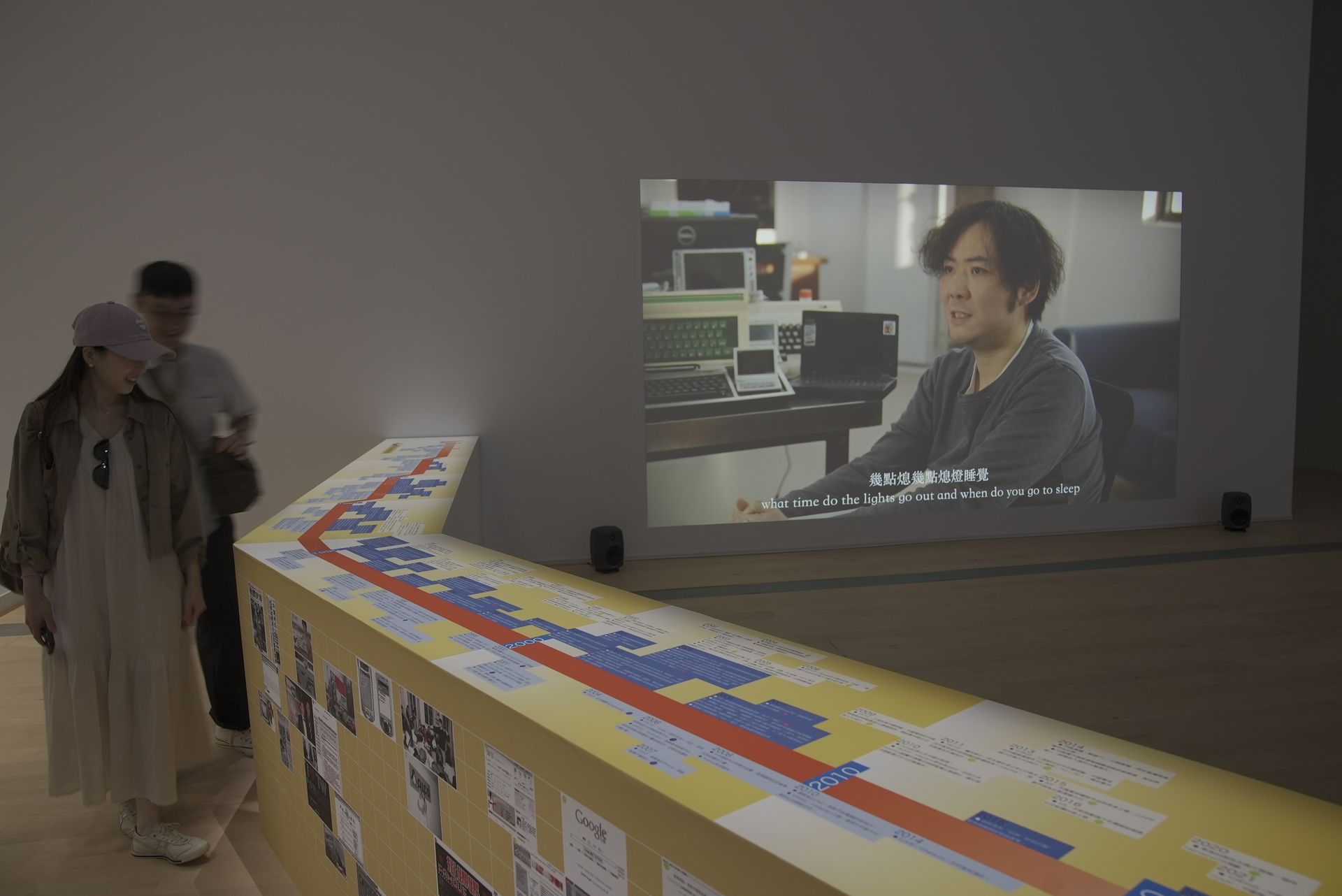 〈文化與技術三部曲〉黃孫權（選自展覽《基進城市》）_展場一隅。（新北市美術館提供）