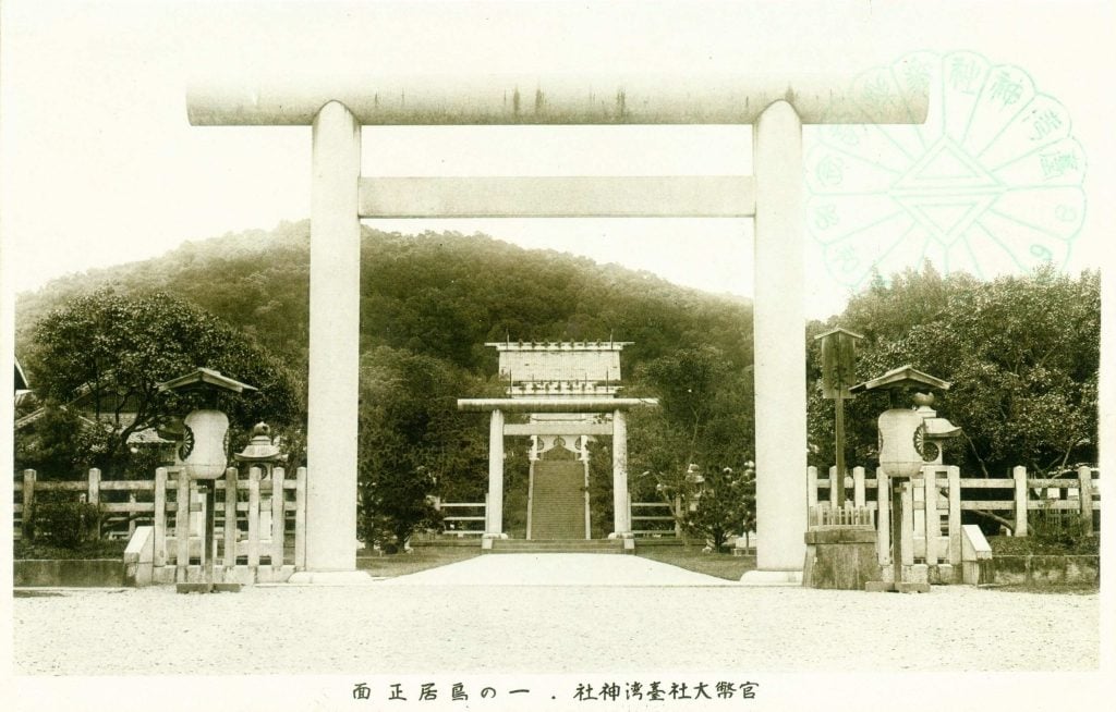 殘留、支配與新生：中山北路的文化時間——《從敕使街道到中山北路》序言節錄