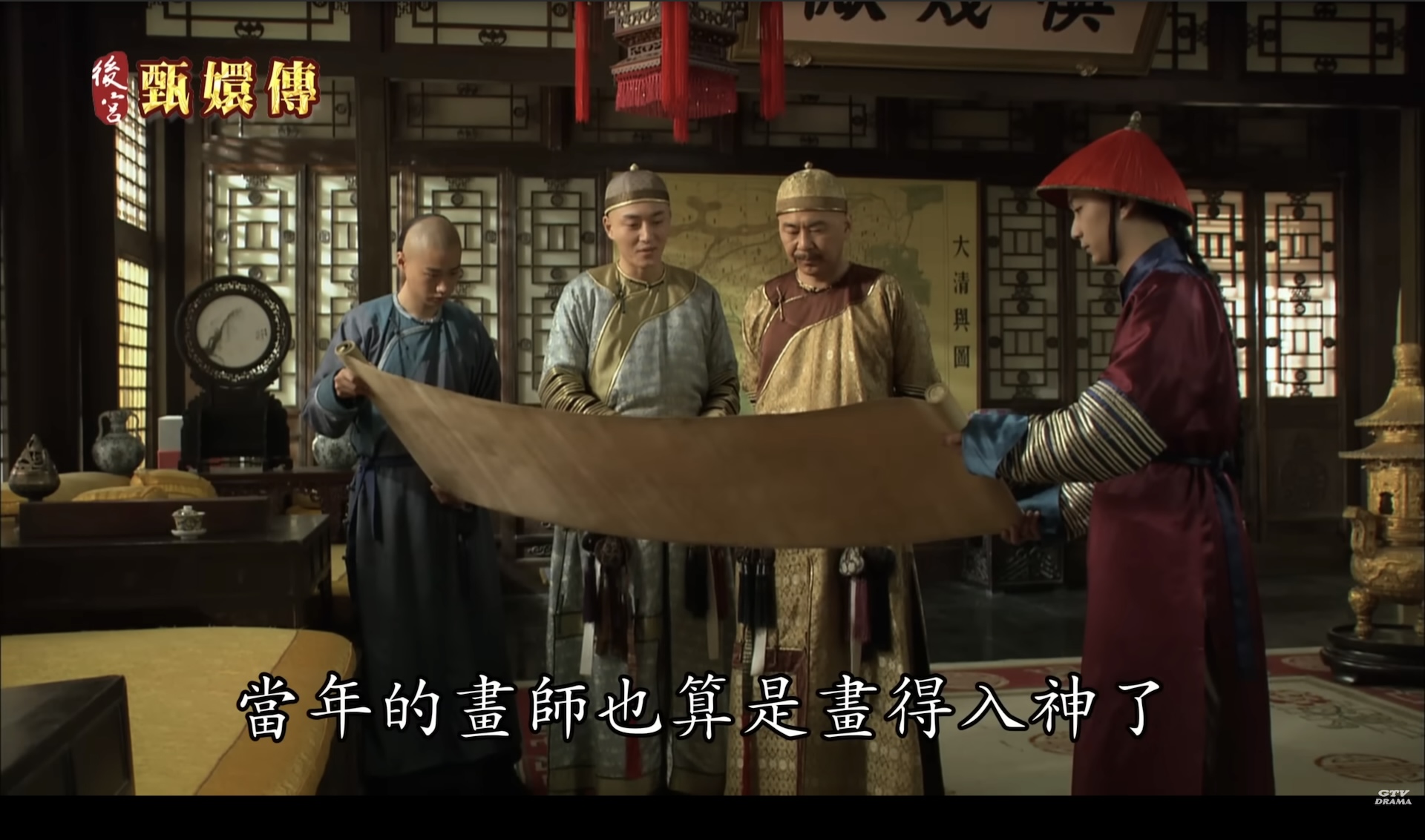 《後宮甄嬛傳》EP27 劇照。2019 年7月2日於 GTV DRAMA 八大劇樂部 YouTube 頻道播出。圖片擷取自第 27 集影片畫面.(© 出品單位與 GTV DRAMA 八大劇樂部)