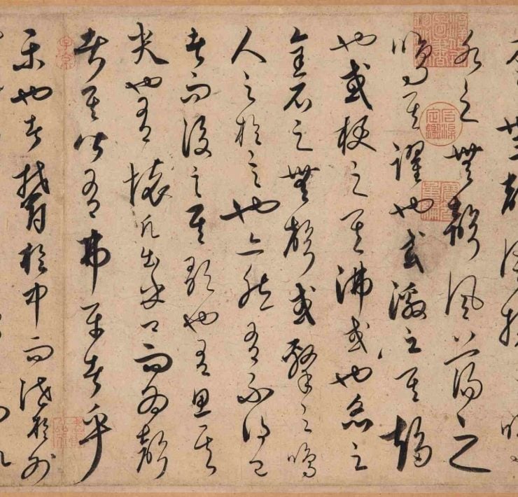 【新刊】2025 TOP10 拍賣市場前十大