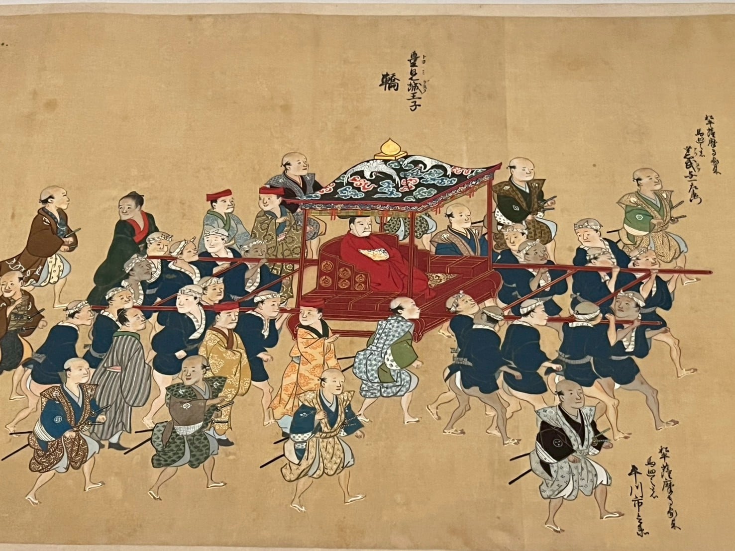 江戶時代〈琉球國良史登城行列繪卷〉局部，大英博物館藏，展期2/15至5/10。攝影／藍玉琦。