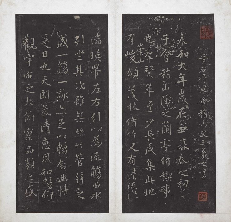 蘭亭九問：國立故宮博物院「蘭亭癖─九位醉心〈蘭亭序〉的帝王、權臣與文人雅士」