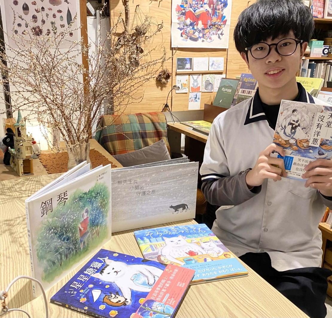 【專欄|書店闆寶讀什麼】天堂的模樣