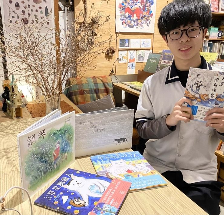 【專欄｜書店闆寶讀什麼】天堂的模樣