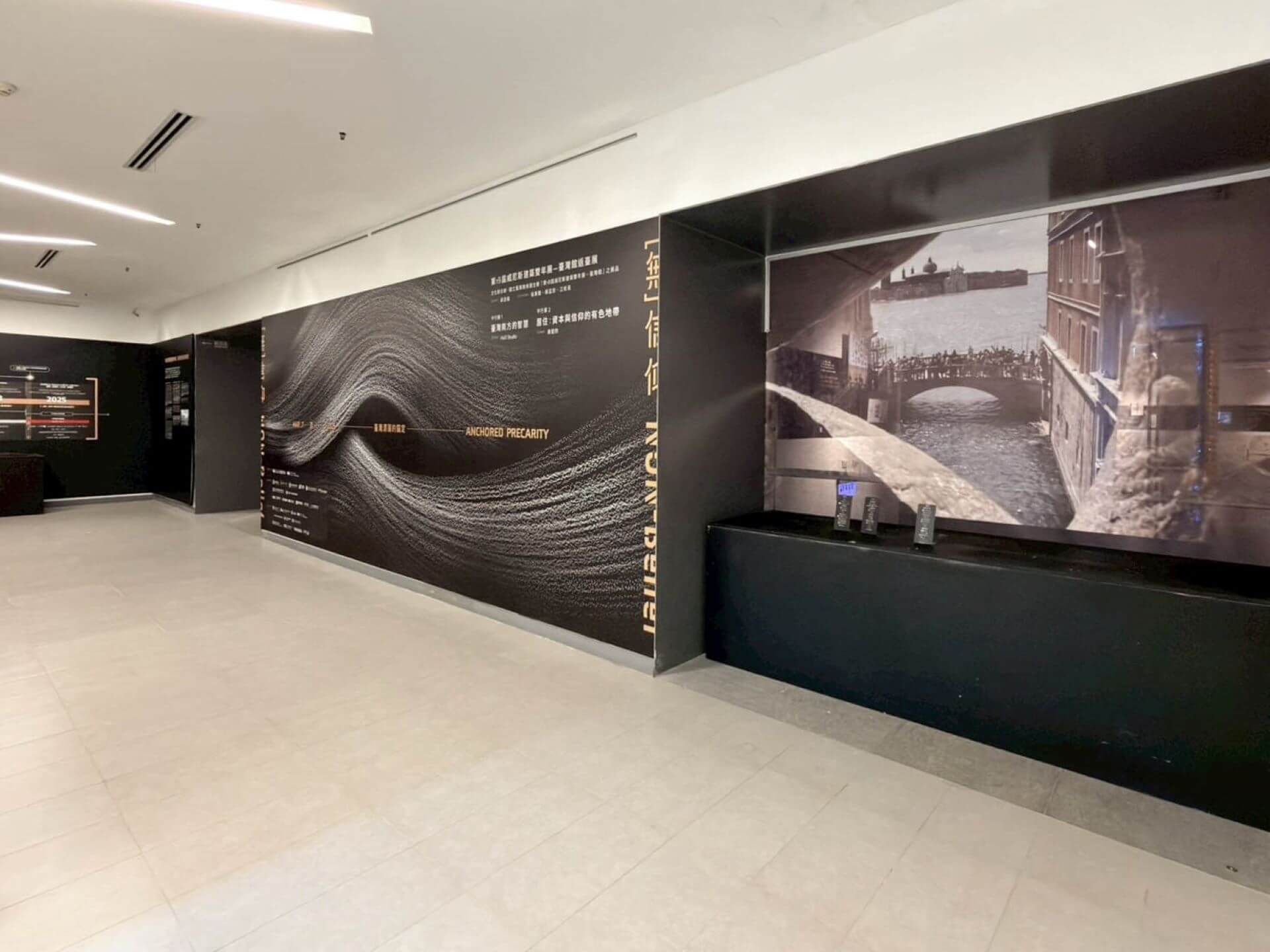 大東文化藝術中心展覽棟3F 展覽入口主視覺。（國立成功大學建築學系提供）