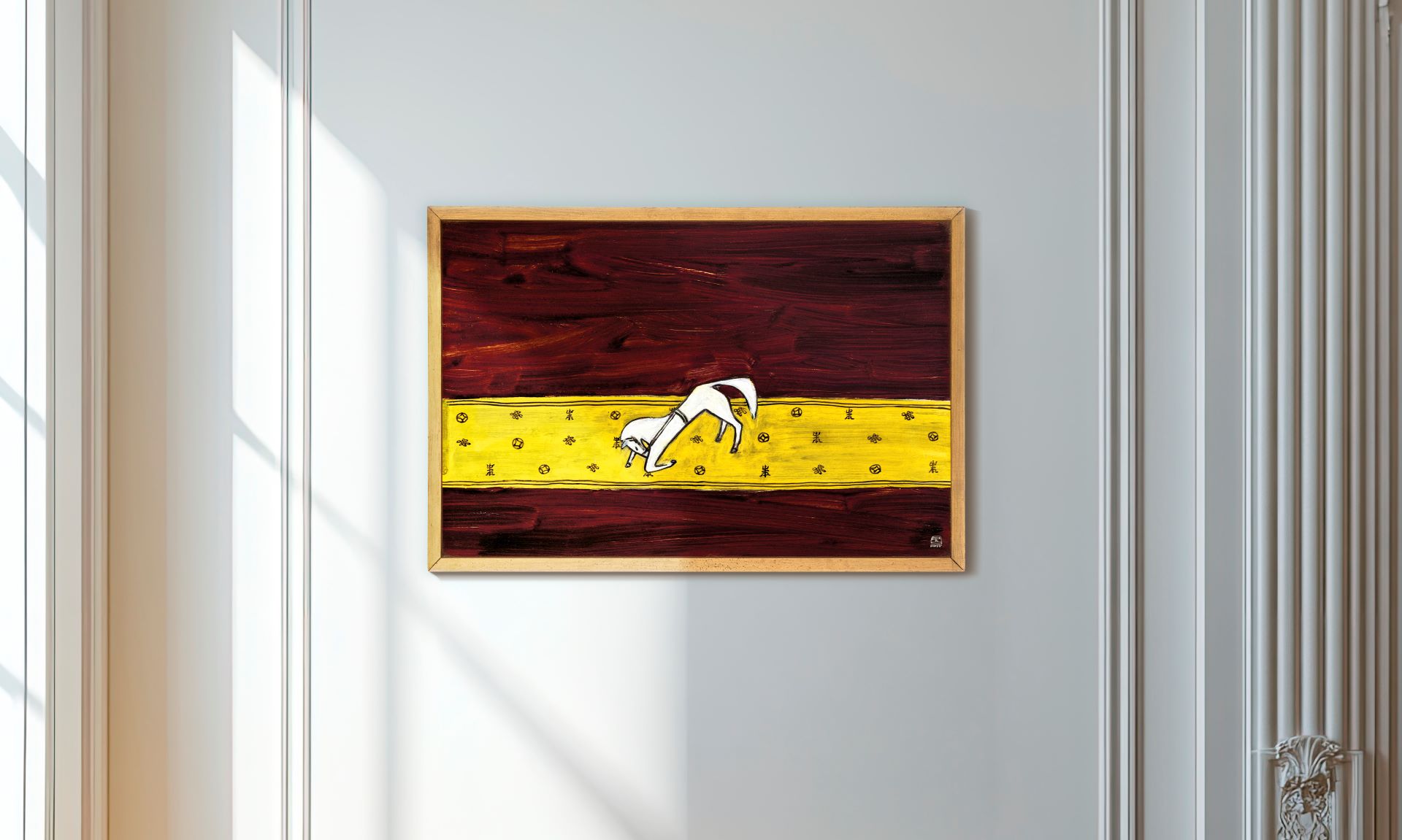 常玉，《毯上的曲腿馬》，油彩、纖維板，連框：53.5×78 cm，1950–1960年代作。HK,000,000–48,000,000（佳士得提供）
