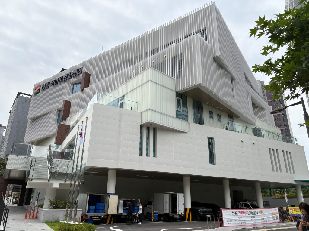 新吉圖書館外觀