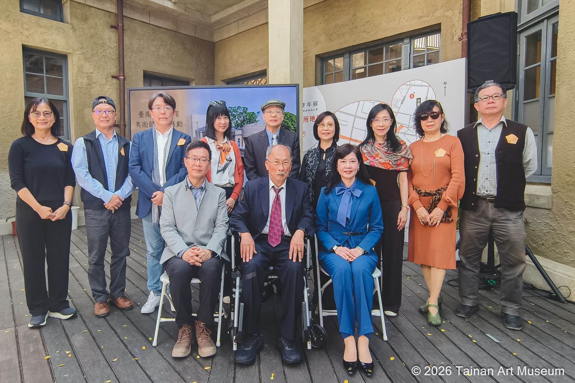01-臺南市美術館今（17日）舉辦「藝術放射」2026美術節捐贈感謝儀式。（臺南市美術館提供）