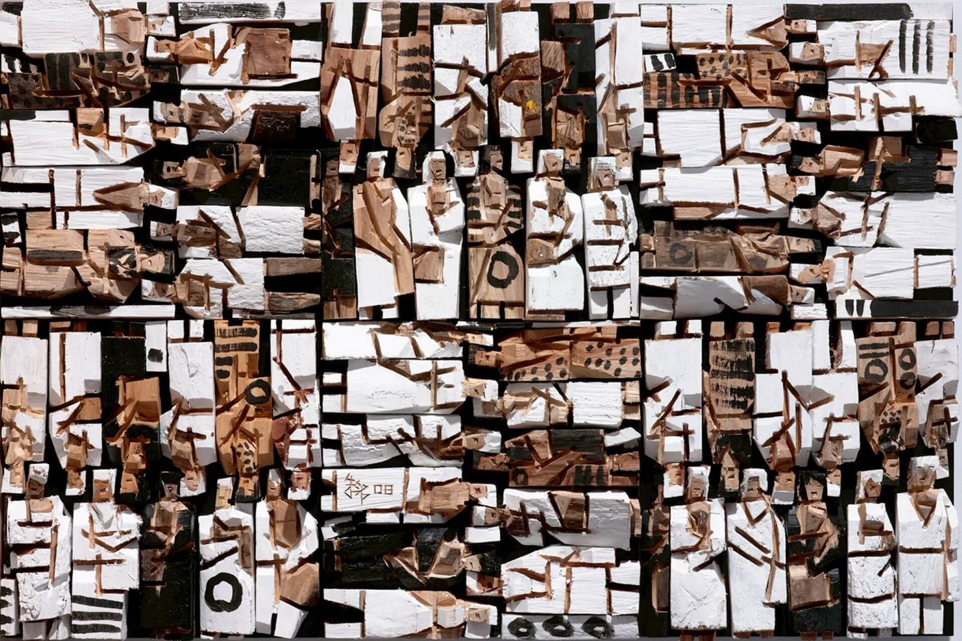 朱銘，《人間系列》，木，2008。（亞洲藝術中心提供）