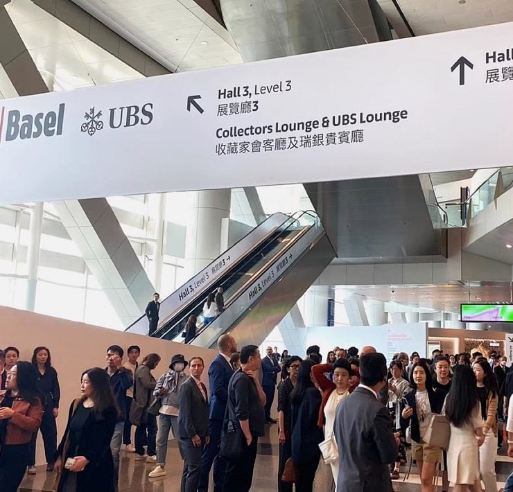 2026 Art Basel Hong Kong與Art Central展前指南，16家臺灣畫廊亮點掃描
