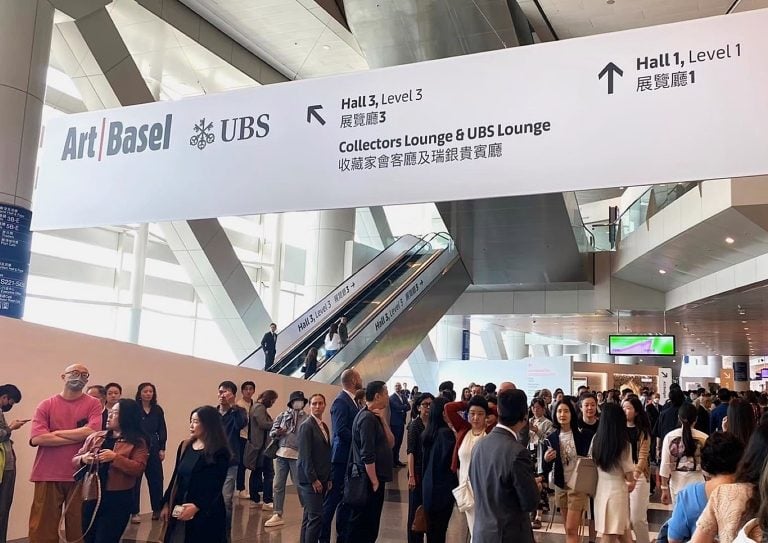 2026 Art Basel Hong Kong與Art Central展前指南，16家臺灣畫廊亮點掃描