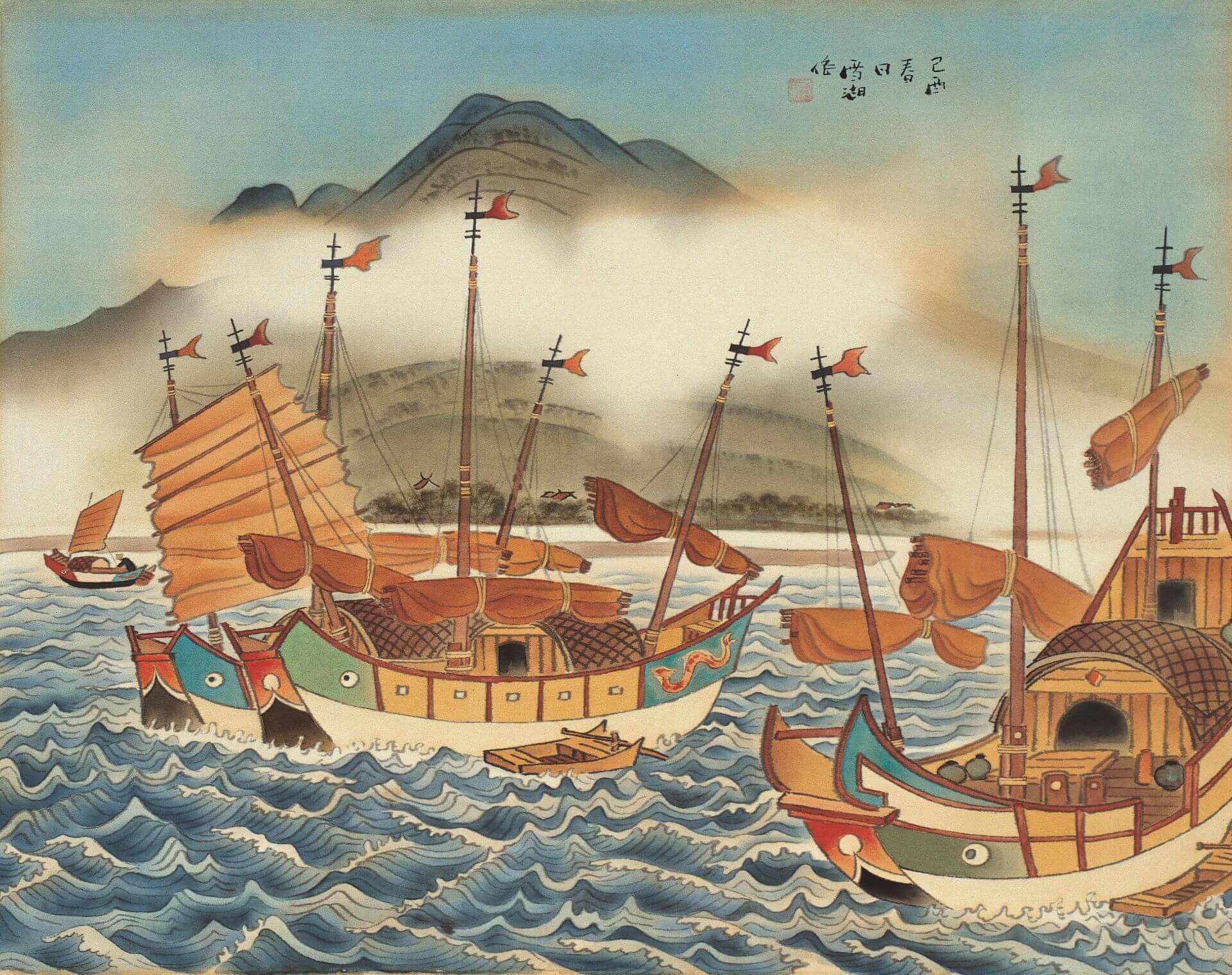 郭雪湖，《淡江群舟》，1969，膠彩絹本，56.5 × 73公分，順益台灣美術館藏。（順益台灣美術館提供）