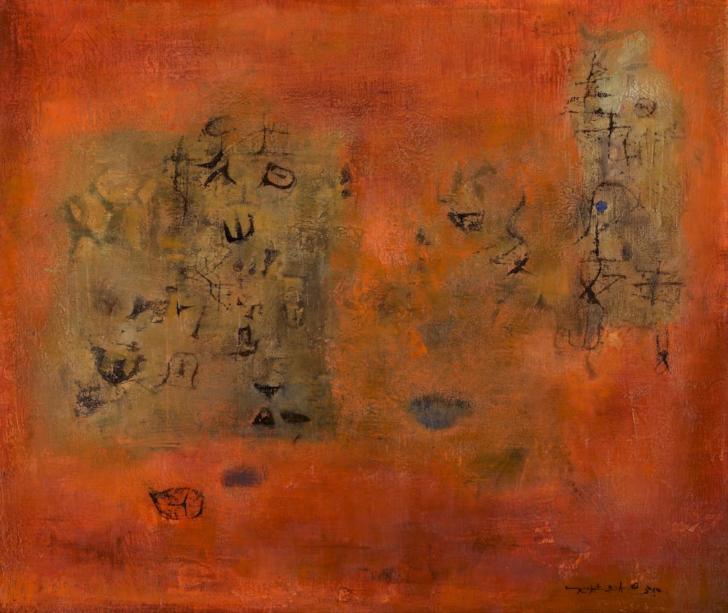 趙無極,《火焰的守護者》(Les Attiseurs / The Guardian of The Flame),布面油畫,46×55cm ,1955。(富藝斯提供)