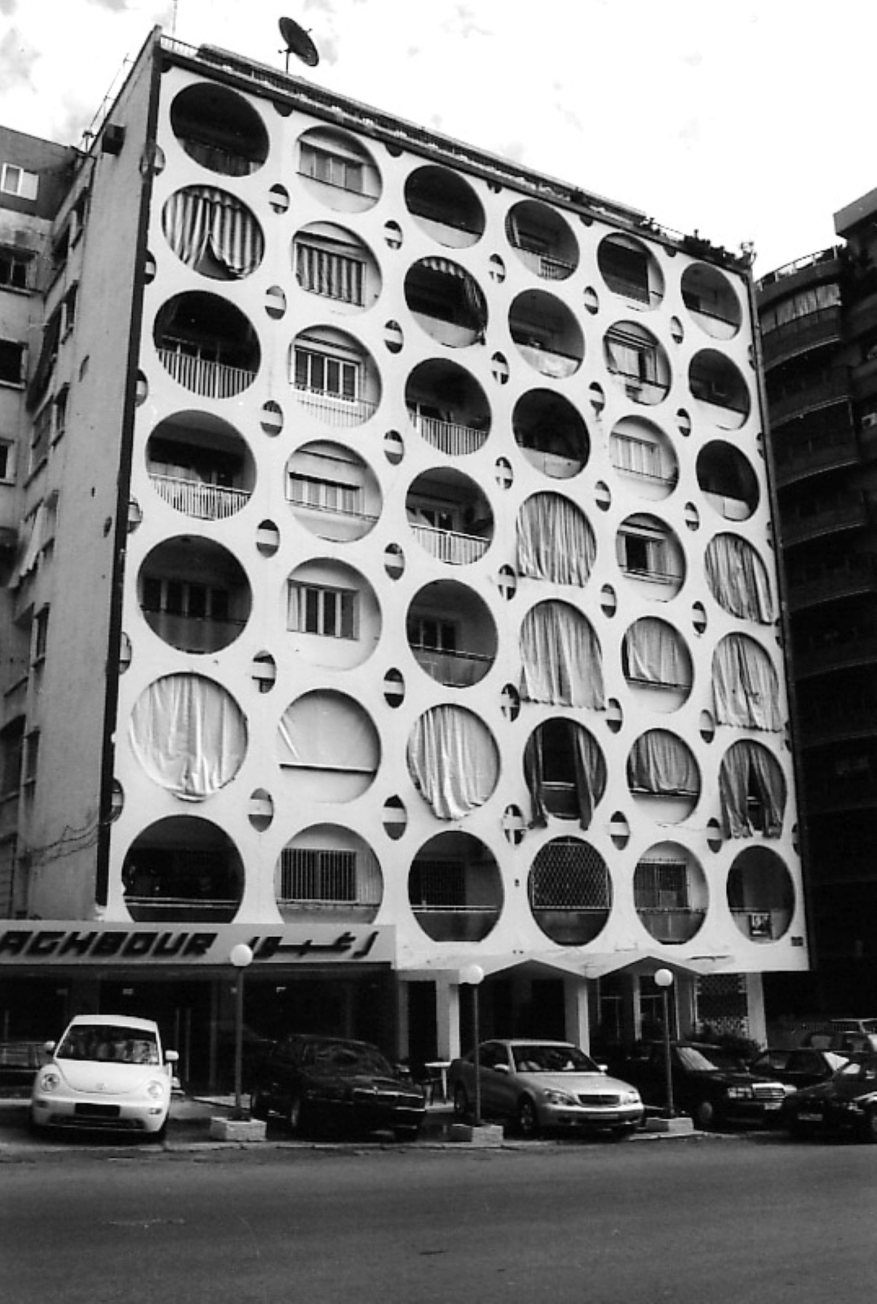 貝魯特著名的庫賈克－賈伯大廈（Koujak-Jaber Building），建成於1967年。（圖片來源：BLF Headquarters）