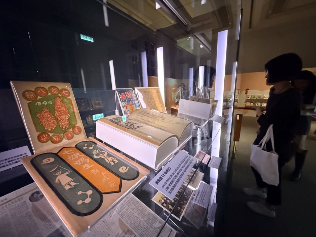 臺文館「玩家登入：兒童文學特展」登場 用文字和圖像，種下想像的種子！