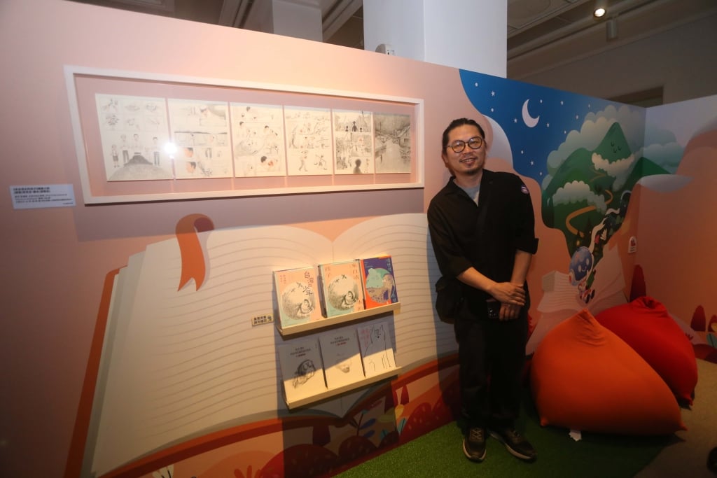 臺文館「玩家登入：兒童文學特展」登場 用文字和圖像，種下想像的種子！