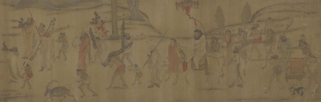 國寶 唐代閻立本〈職貢圖〉，國立故宮博物院藏。©國立故宮博物院Open Data。2/15展至3/29。