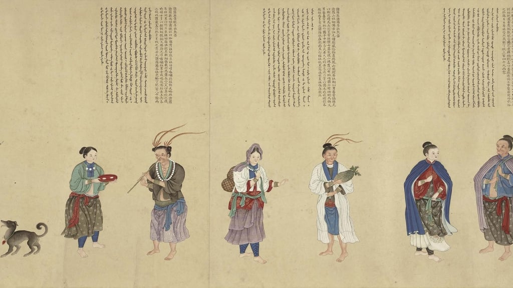 清代 謝遂〈職貢圖〉局部，國立故宮博物院藏。©國立故宮博物院Open Data通期展出。