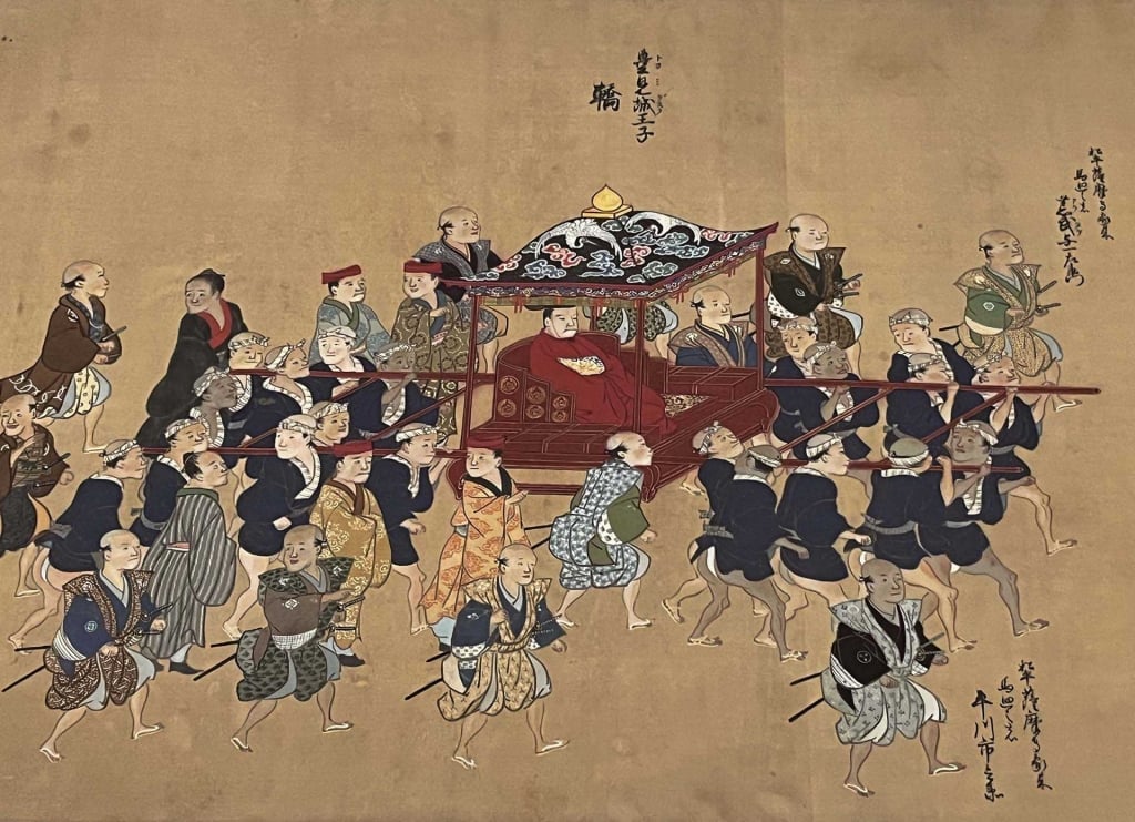 江戶時代〈琉球國兩史登城行列繪卷〉局部，大英博物館藏。攝影／藍玉琦。通期展出。