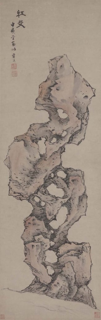 圖14 明17世紀 藍瑛〈紅友圖〉軸,紙本水墨設色,148.9×47.3公分,紐約大都會博物館藏。