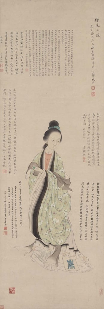 圖17 清 改琦1823年作〈綠珠小像圖〉軸,紙本水墨設色,128.3×43.8公分,紐約大都會博物館藏。