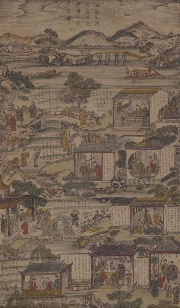 圖19 清乾隆1736至1795年間 種墨齋印刷〈琵琶記後序〉軸,木版雕刻彩色印刷,91.4×51.9公分,紐約大都會博物館藏。